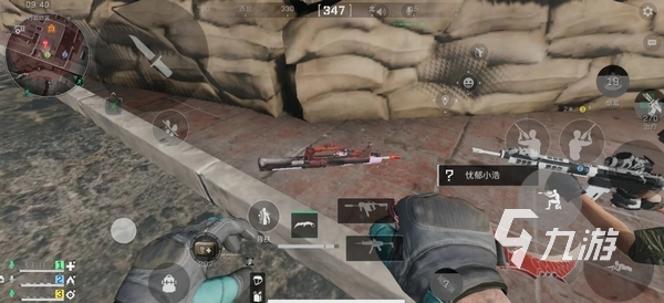 馆成功转型 馆成功转型