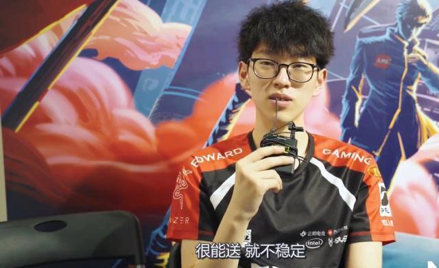 苏超第6轮 苏超第6轮