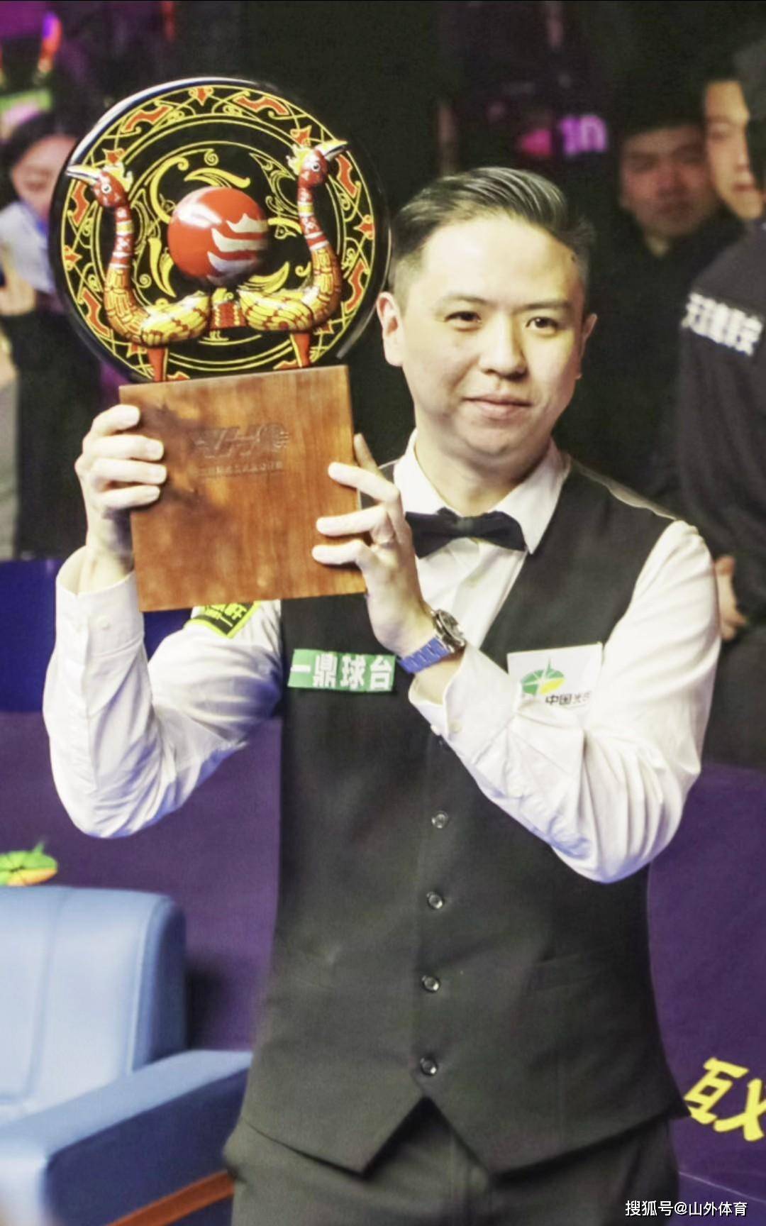 顶级舞台上 顶级舞台上