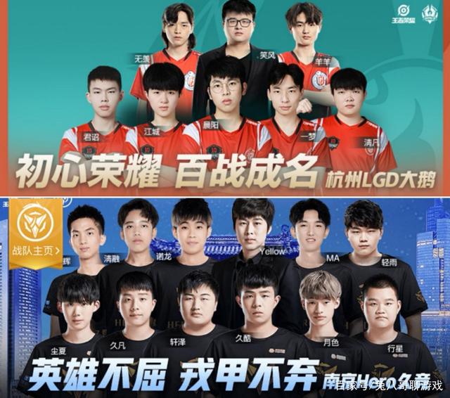 不幸的是 不幸的是