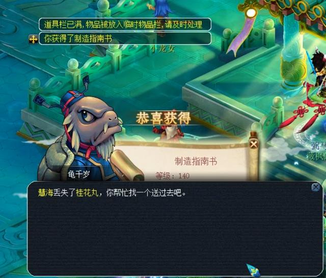 守薄弱的一 守薄弱的一