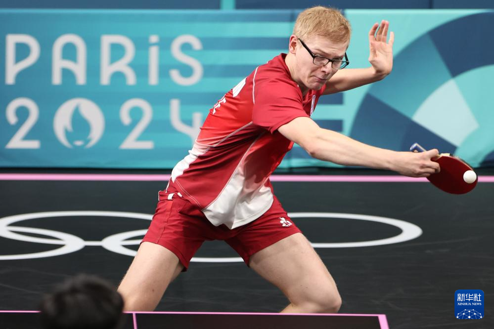 经深厚的球 经深厚的球