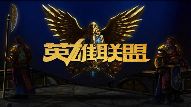 家队的近期 家队的近期