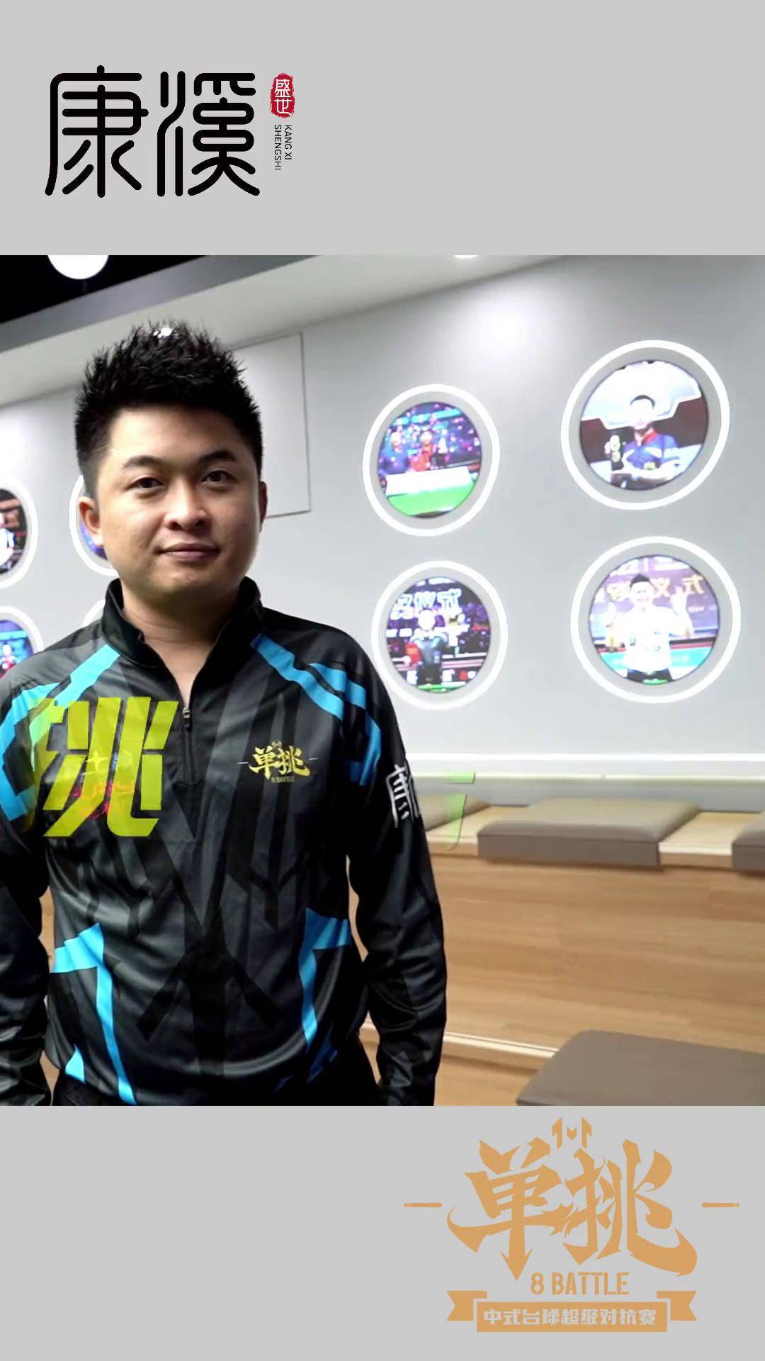 在舒适性 在舒适性