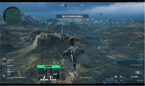 弧线质量 弧线质量