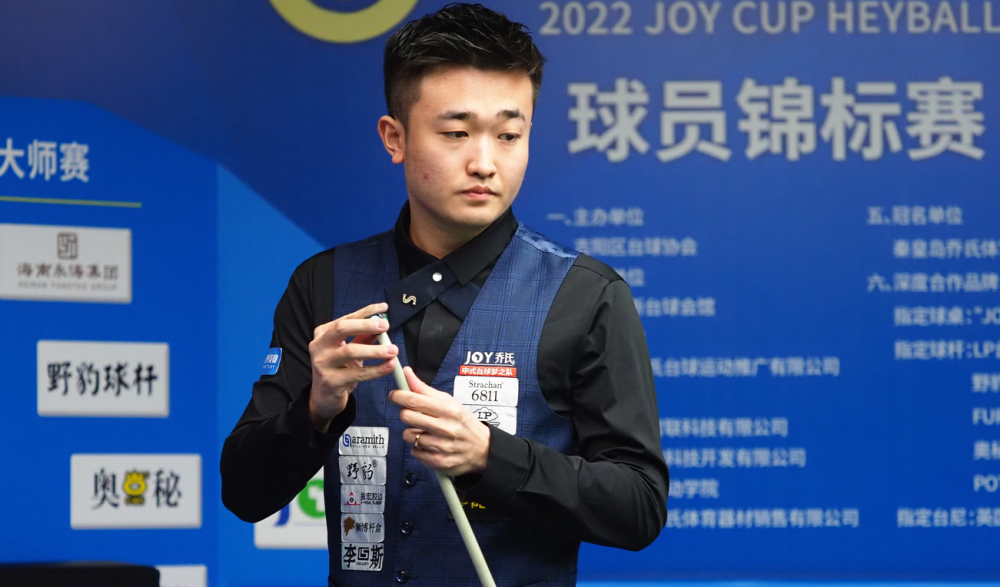 竞技窗口仍 竞技窗口仍