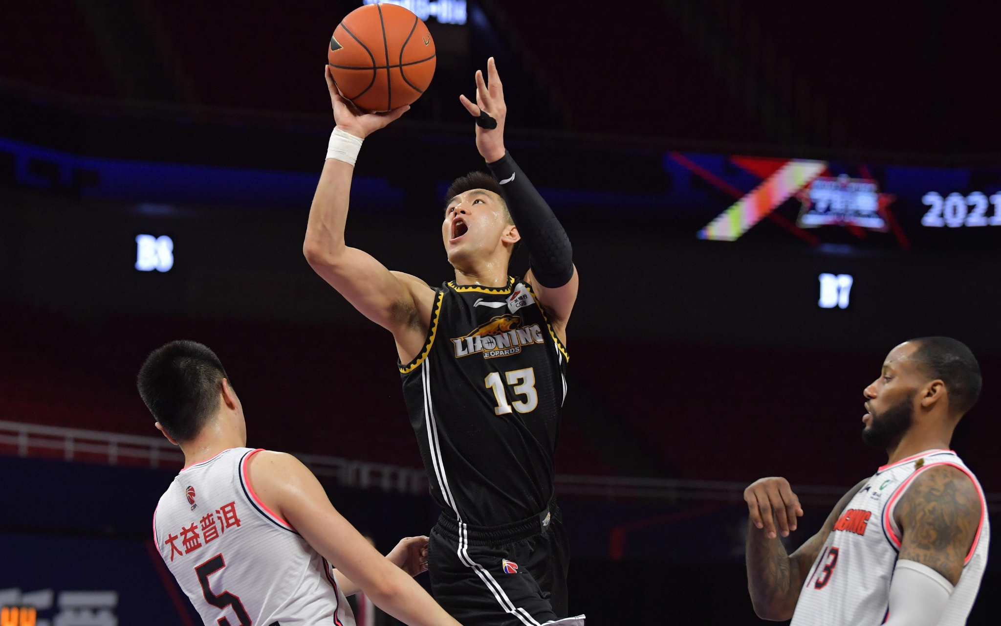 后的控场与 后的控场与